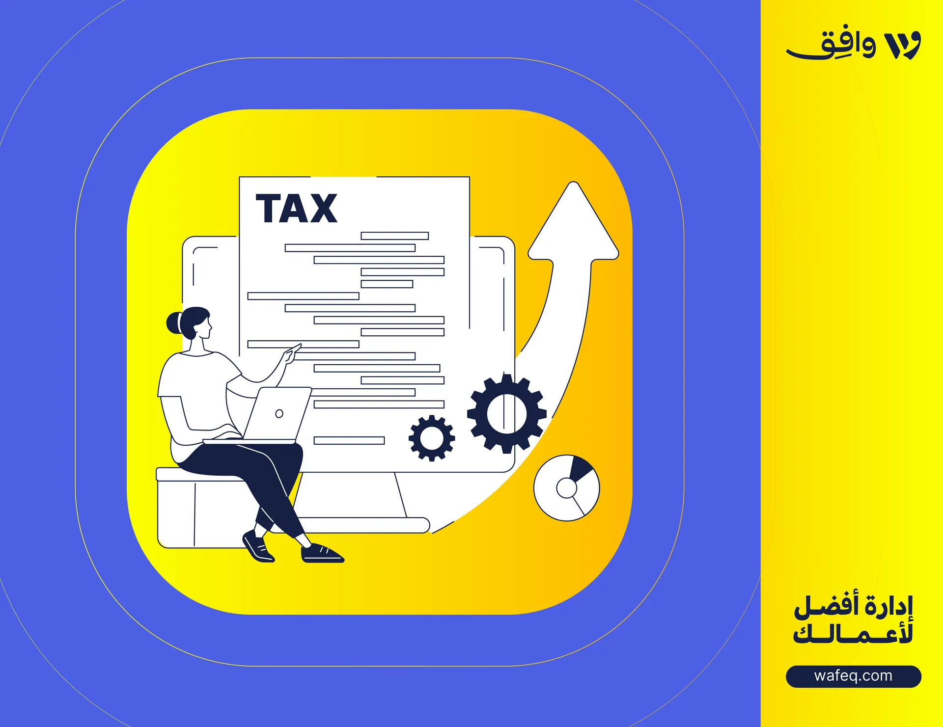 Mandatory UAE Corporate Tax Registration for SMEs